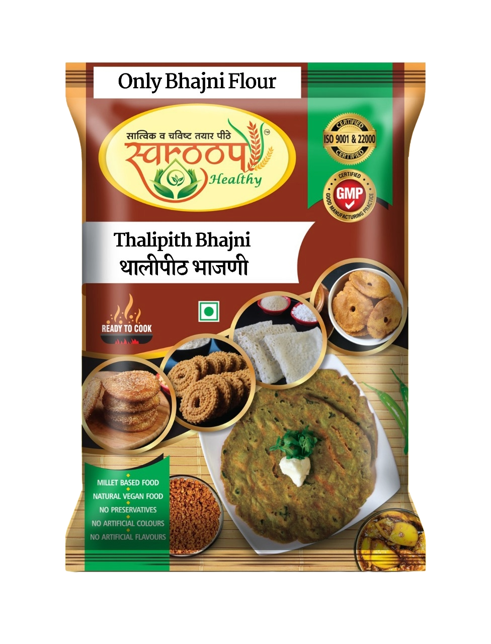 Thalipith Bhajani