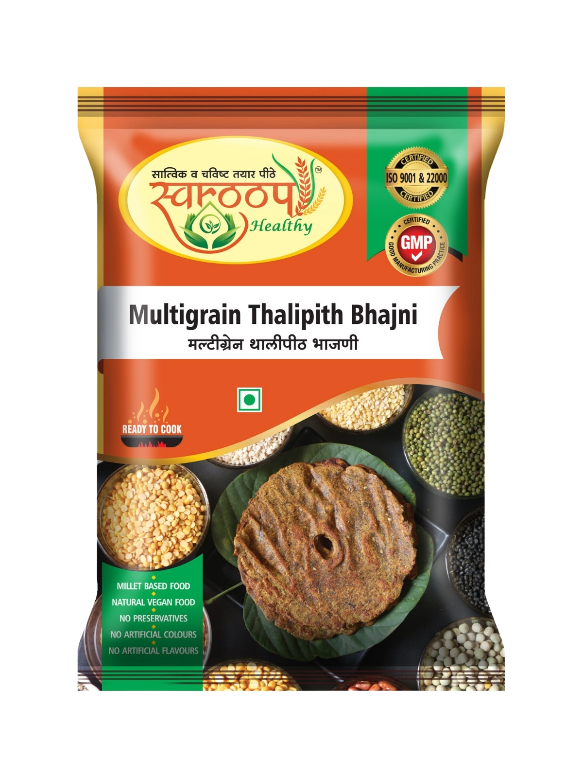 Multigrain Thalipith Bhajani