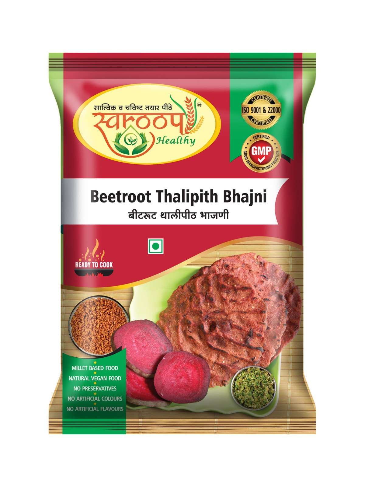 Beetroot Thalipith Bhajani