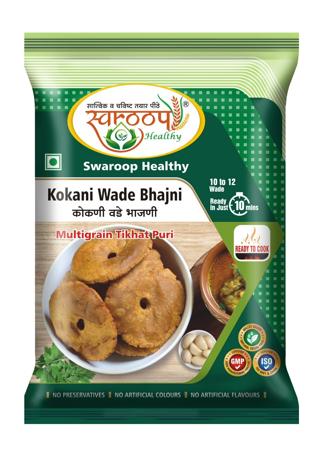 Kokani Wade Bhajani