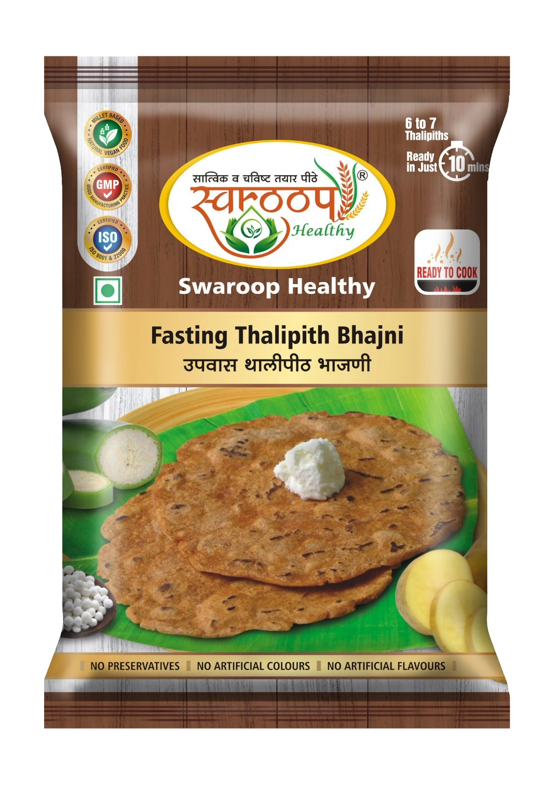 Fasting Thalipith Bhajani