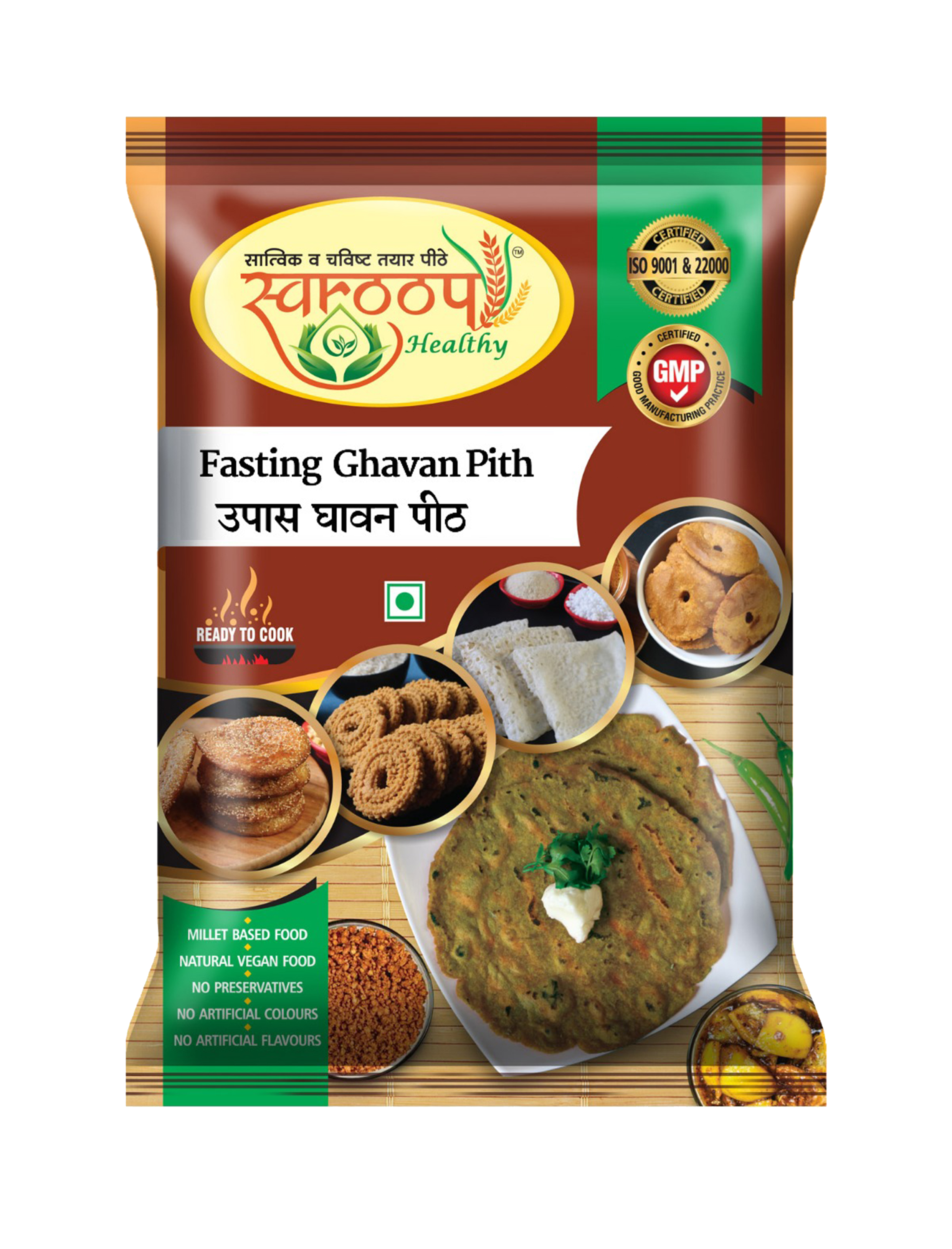 Fasting Ghavan Pith