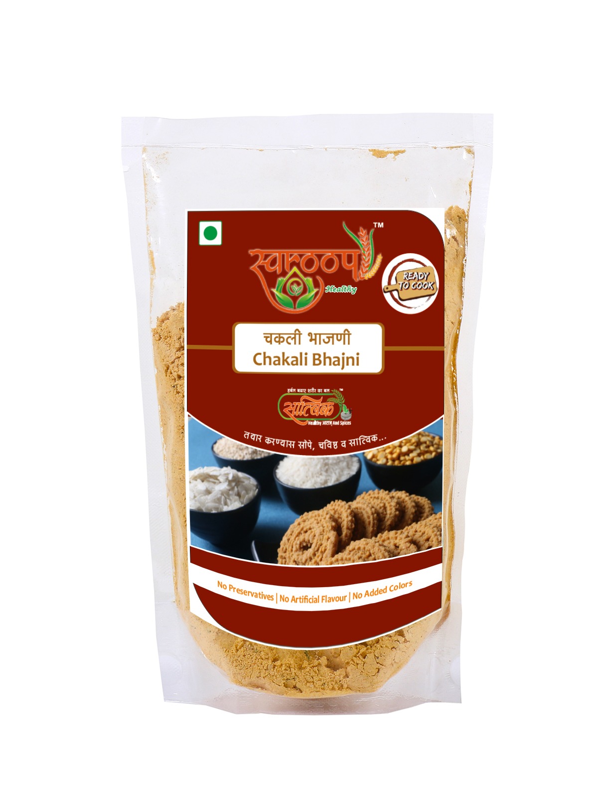 Chakali Bhajani
