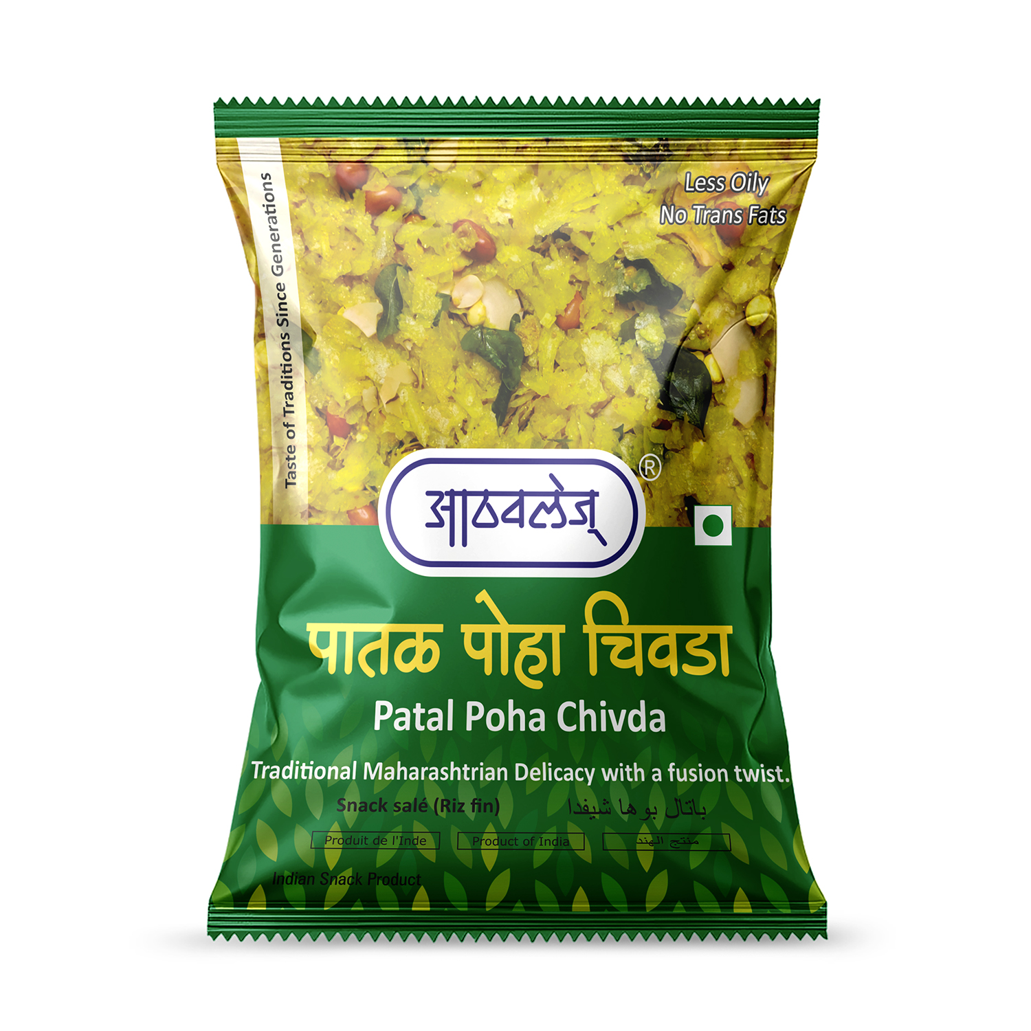 Athavales Patal Poha Chiwda