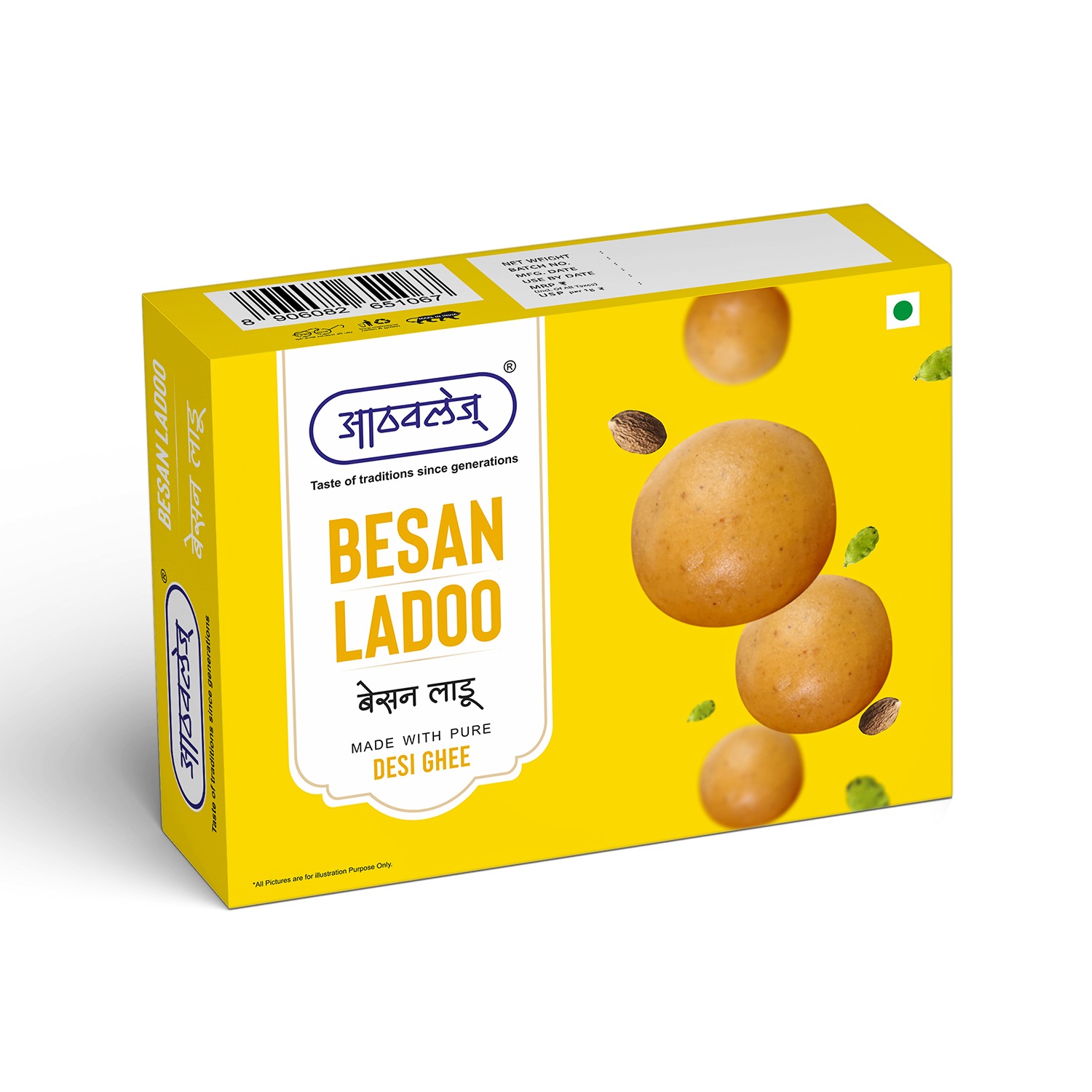 Athavales Besan Ladu