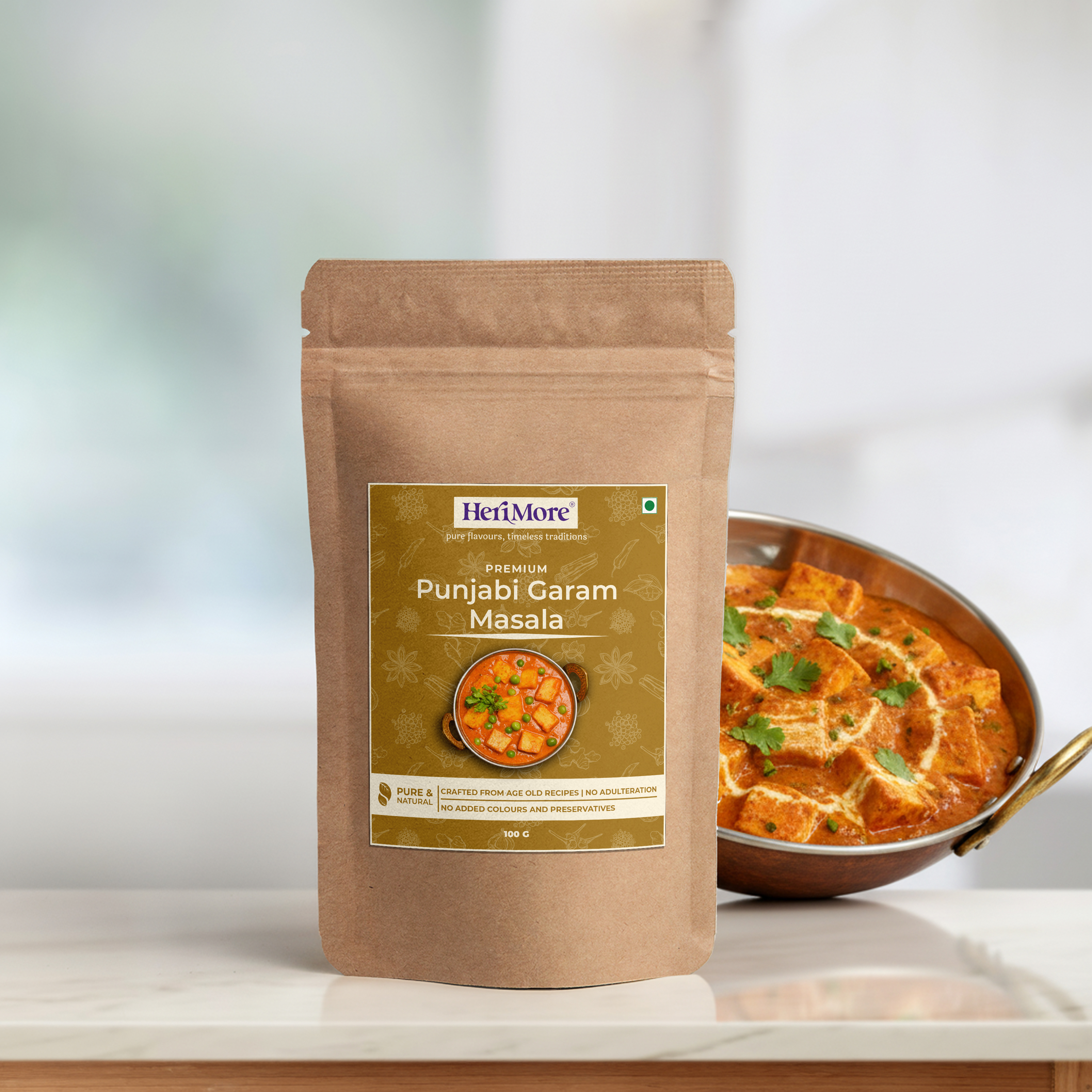Punjabi Garam Masala