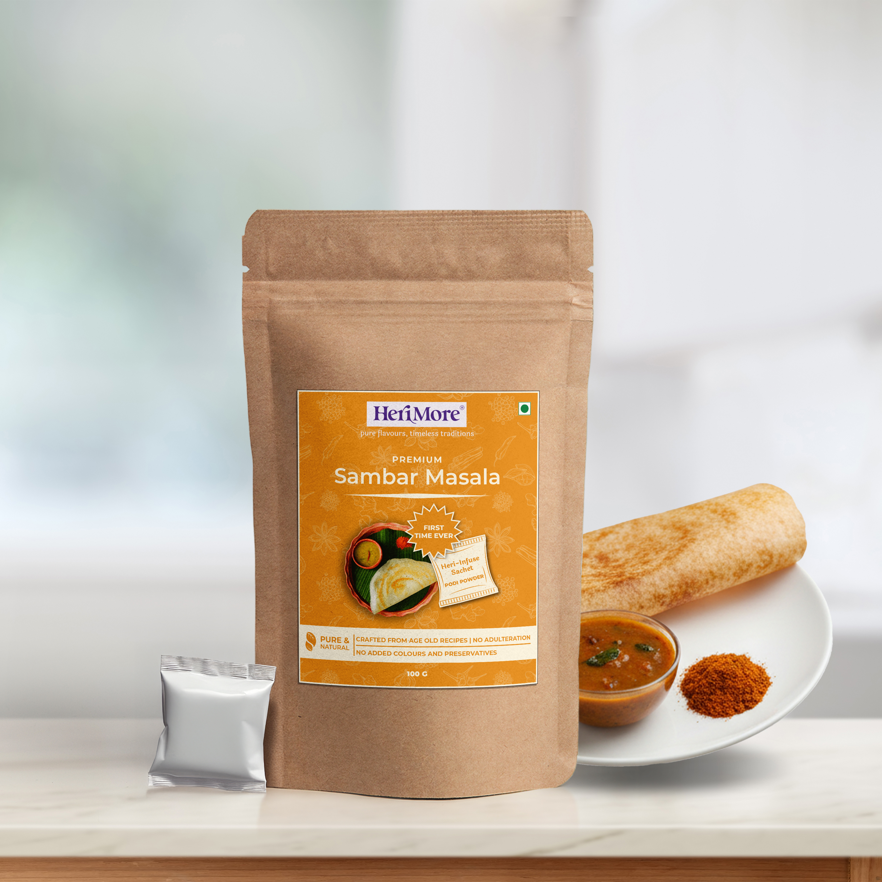 Sambar Masala