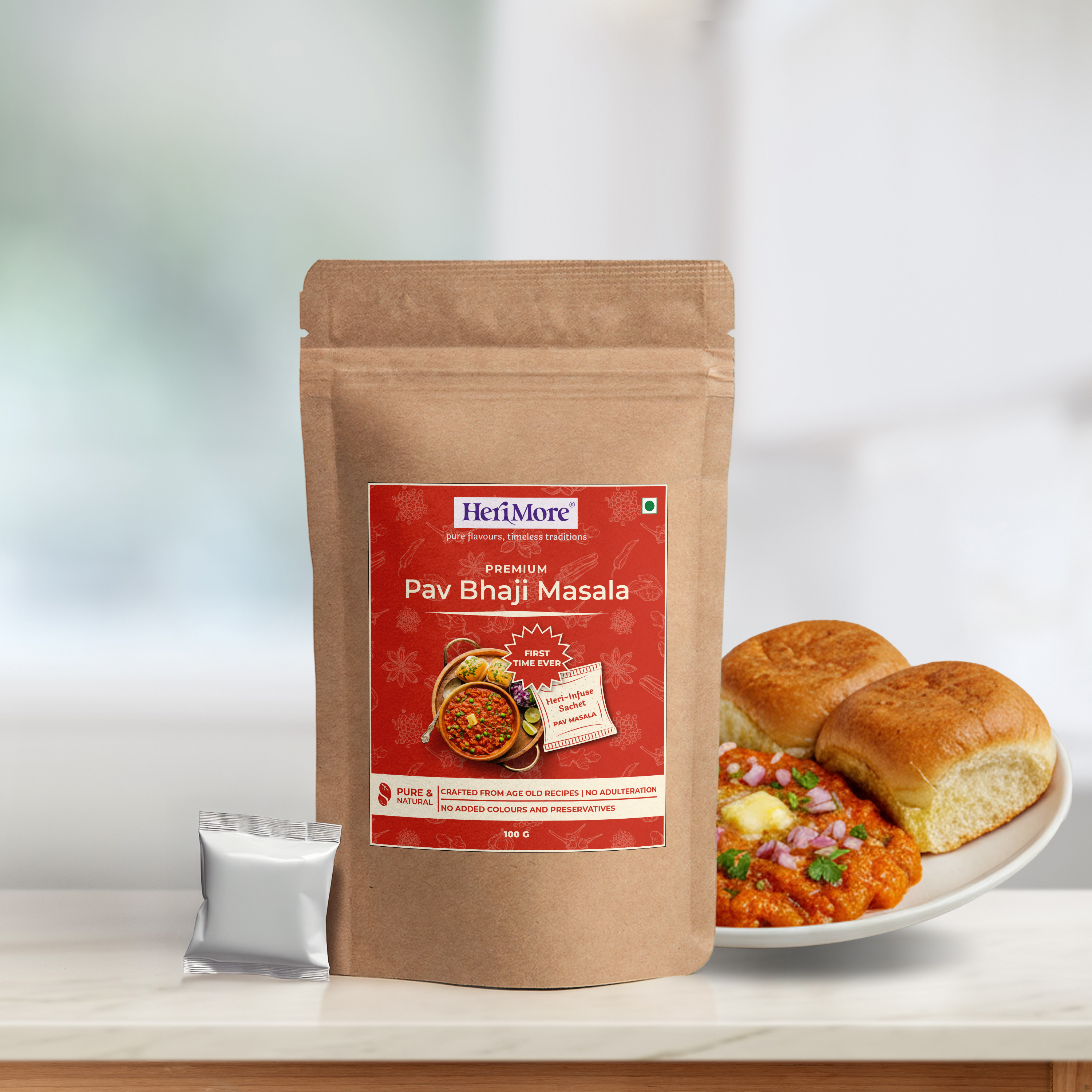 Pav Bhaji Masala