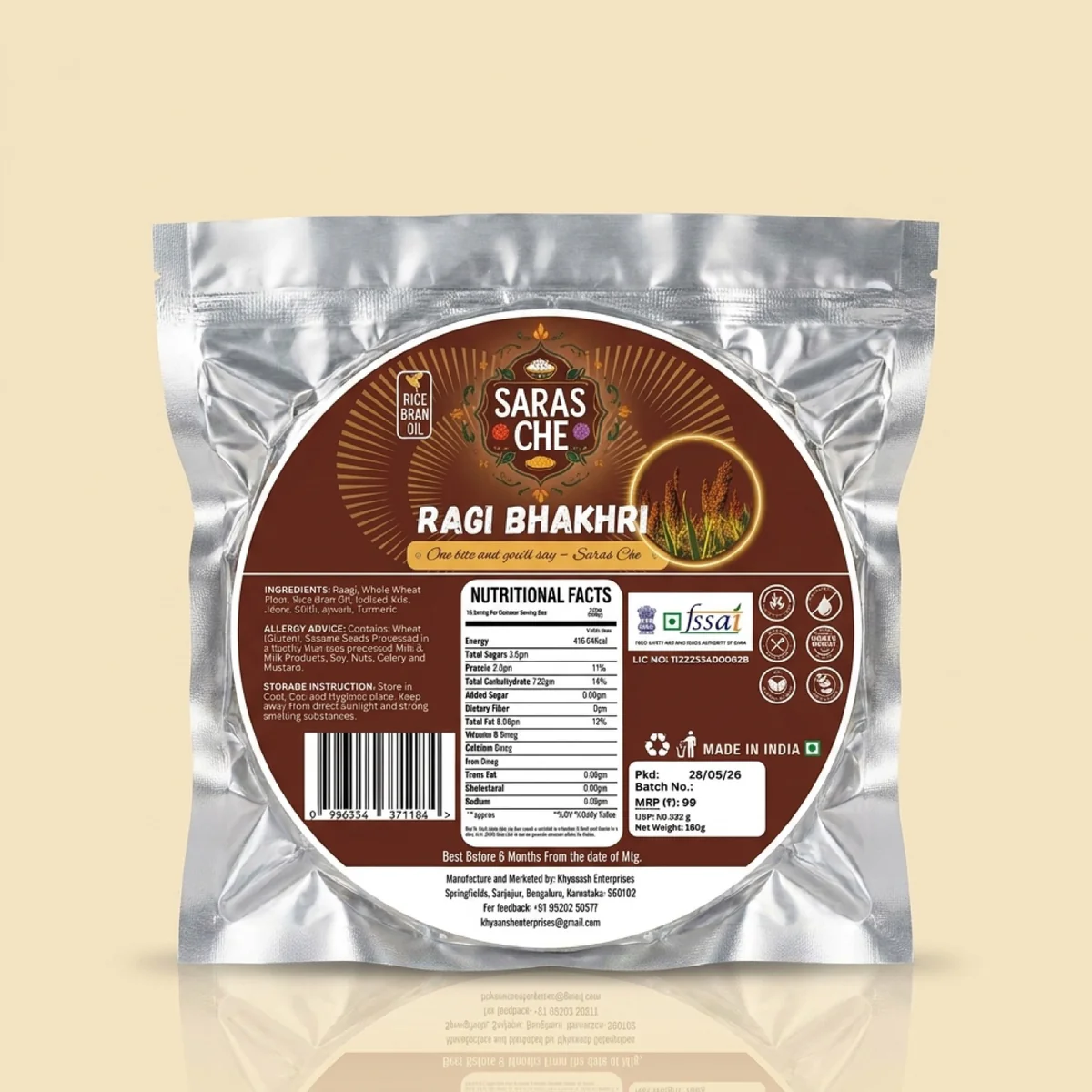 Ragi Bhakhri